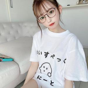 池間 まなみさんの写真