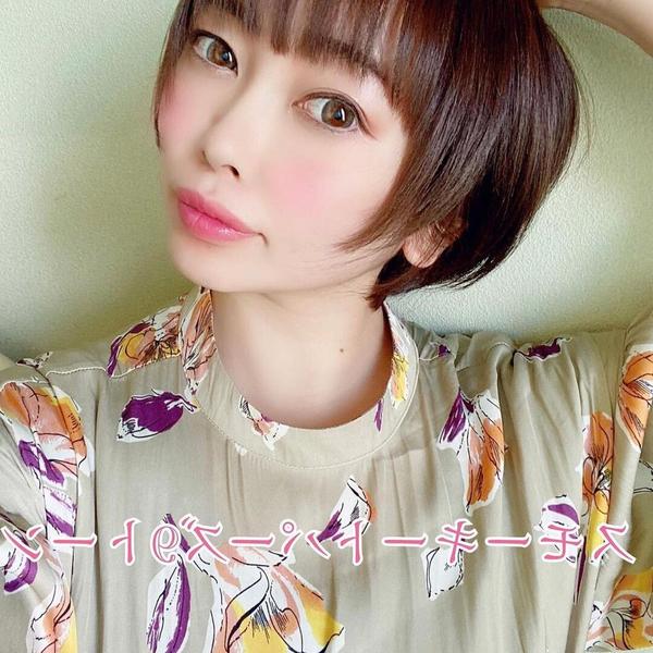 庄野 奈美恵さんの写真